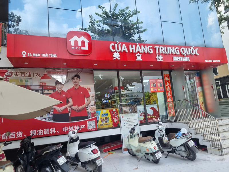 Cửa Hàng Trung Quốc tại 24 Mạc Thái Tông mở cửa bán hàng trở lại sau một thời gian dài tạm dừng hoạt động.