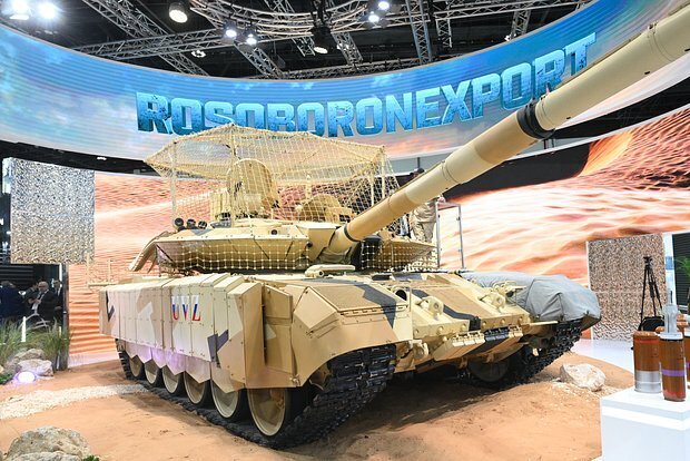 Xe tăng T-90MS của Nga. Ảnh: TASS