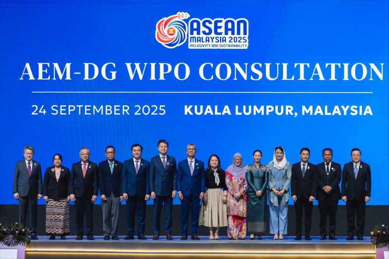 Hội nghị tham vấn ASEAN - WIPO tập trung thảo luận việc thúc đẩy tính toàn diện và bền vững thông qua sáng tạo và đổi mới