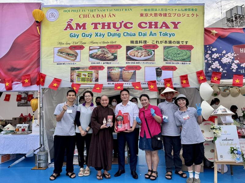 Báo Công Thương liên tục cập nhật những thông tin, sự kiện từ thị trường Nhật Bản.