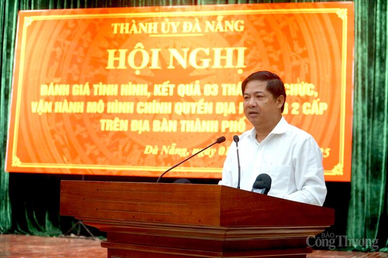 Bí thư Thành ủy Đà Nẵng Lương Nguyễn Minh Triết yêu cầu UBND thành phố giải quyết dứt điểm việc chi trả chế độ chính sách cho các cán bộ nghỉ hưu theo diện sắp xếp tổ chức bộ máy.
