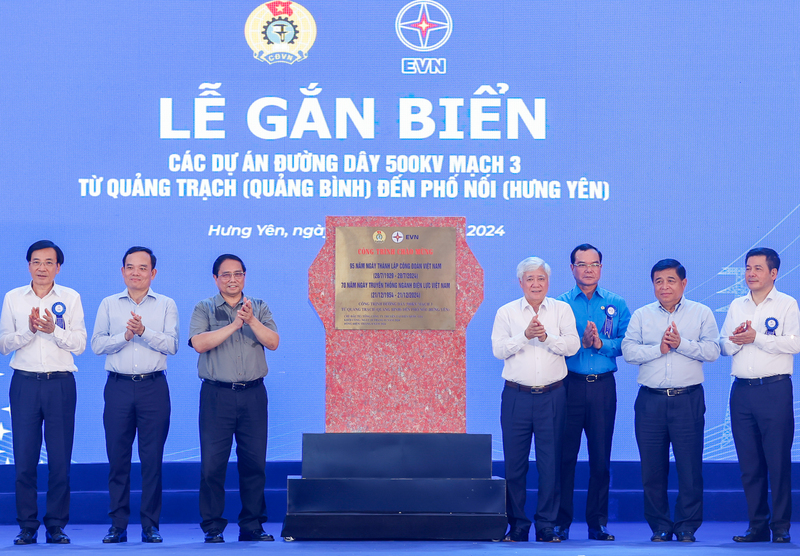 Thủ tướng Chính phủ Phạm Minh Chính dự lễ khánh thành Dự án đường dây tải điện 500 kV mạch 3 Quảng Trạch (tỉnh Quảng Bình) đến Phố Nối (tỉnh Hưng Yên) - dự án trọng điểm quốc gia với nhiều kỷ lục.