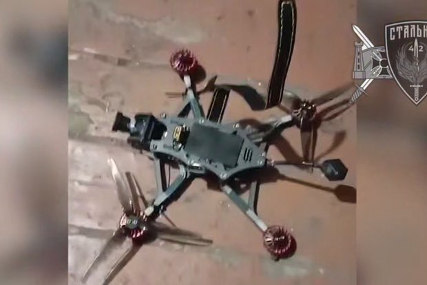 Mẫu UAV tự sát tý hon mới của Ukraine. Ảnh: Lenta