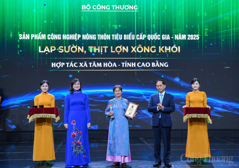 Năm nay, nhóm sản phẩm thủ công mỹ nghệ có 18 sản phẩm; nhóm sản phẩm chế biến nông, lâm, thủy sản và thực phẩm có 71 sản phẩm; nhóm sản phẩm về thiết bị, máy móc, dụng cụ và phụ tùng cơ khí có 8 sản phẩm; nhóm các sản phẩm khác có 11 sản phẩm.