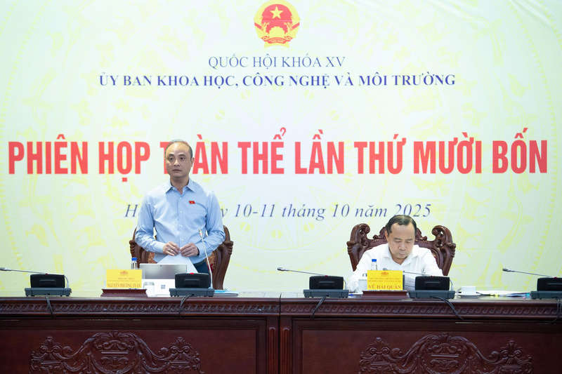 Phiên họp toàn thể lần thứ 14 thẩm tra dự án Luật Chuyển đổi số. Ảnh: VPQH