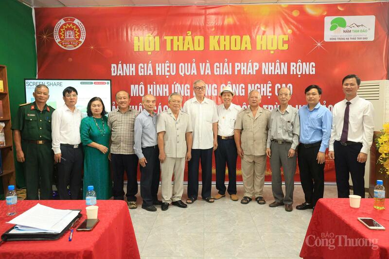 Các đại biểu tham dự Hội thảo khoa học “Đánh giá hiệu quả và giải pháp nhân rộng mô hình ứng dụng công nghệ cao để sản xuất các sản phẩm từ đông trùng hạ thảo”.