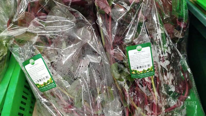 Rau dền bán tại siêu thị MM Mega Market Thăng Long có giá 16.000 đồng/gói 500g.