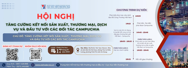 Hội nghị Xúc tiến thương mại, thúc đẩy xuất nhập khẩu khu vực miền Nam sẽ diễn ra ngày 17/10/2025 tại phường Tịnh Biên, tỉnh An Giang.