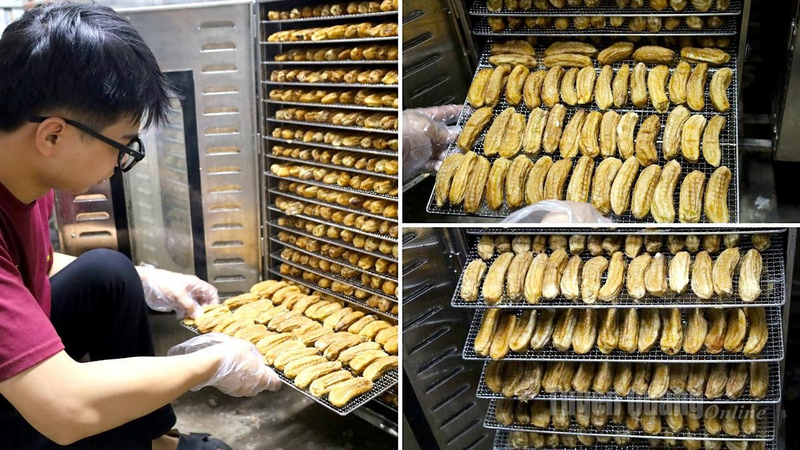 Sản phẩm chuối của Hợp tác xã Chiêu Yên đạt chứng nhận OCOP 3 sao. Ảnh: Như Quỳnh