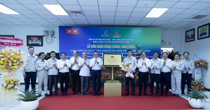 Dưới sự chỉ đạo sát sao của Tập đoàn, PVCFC đã triển khai thành công dự án nhà máy thông minh Đạm Cà Mau giai đoạn 1 (Ảnh Petrovietnam)