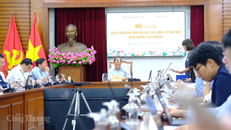 Toàn cảnh hội thảo.