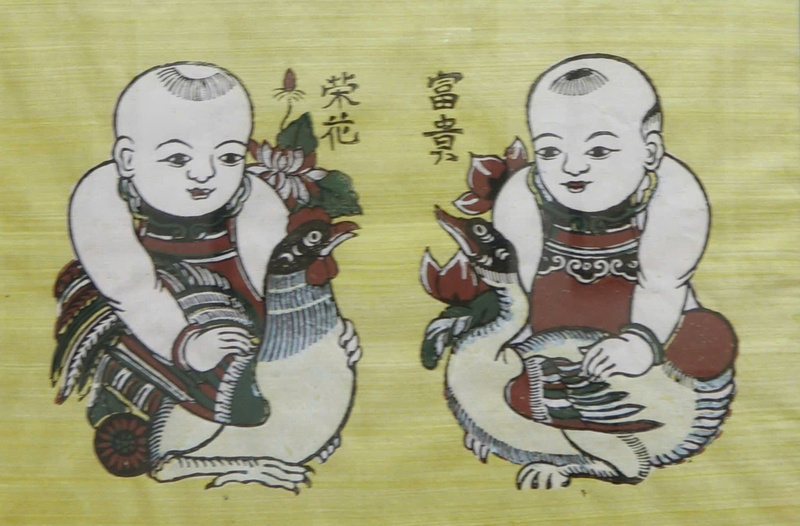 Tranh Đông Hồ “Vinh Hoa Phú Quý”. Ảnh: Ngọc Linh