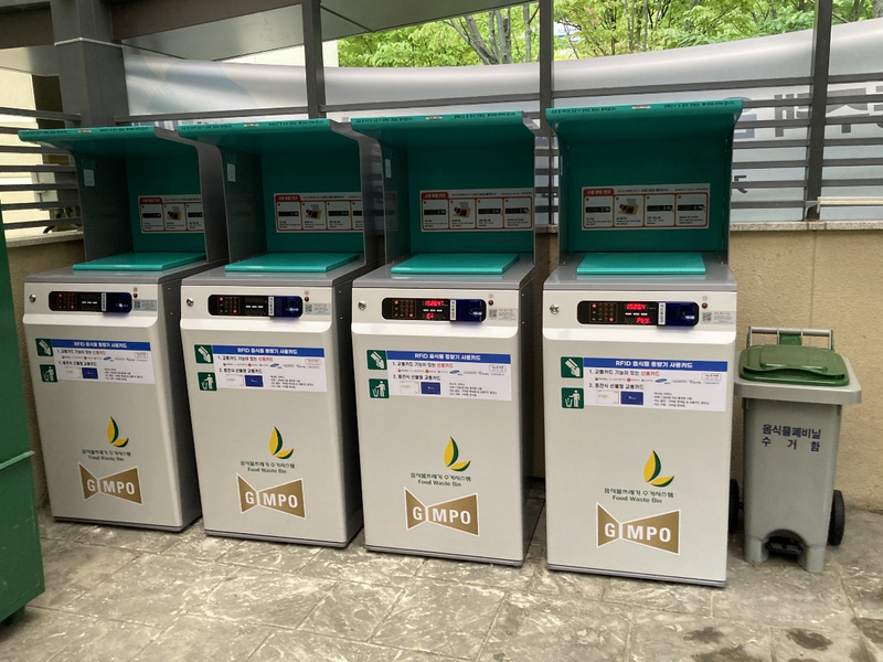 Một khu vực thu gom rác ở thành phố Gimpo, Hàn Quốc. (Nguồn ảnh: Naver)