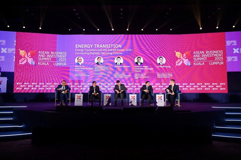 Toàn cảnh phiên thảo luận (Ảnh Petrovietnam)