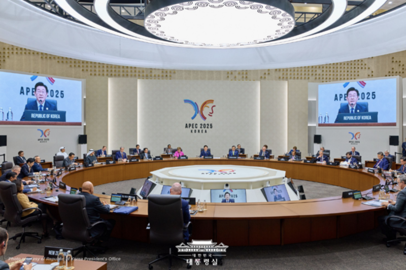 Các nhà lãnh đạo của 21 nền kinh tế đã thông qua Tuyên bố chung tại APEC 2025. Ảnh: Văn phòng Tổng thống Hàn Quốc