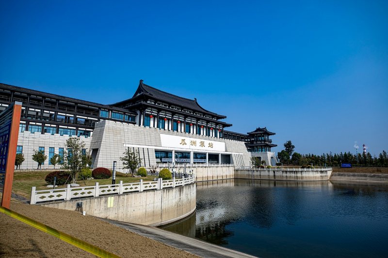 Đoàn công tác làm việc với Viện Thiết kế Kiến trúc Trùng Khánh, thảo luận phương án cho dự án Trục đại lộ cảnh quan sông Hồng