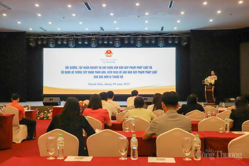 وزارت صنعت و تجارت قانونی کام پر دو کانفرنسیں منعقد کرے گی - 1