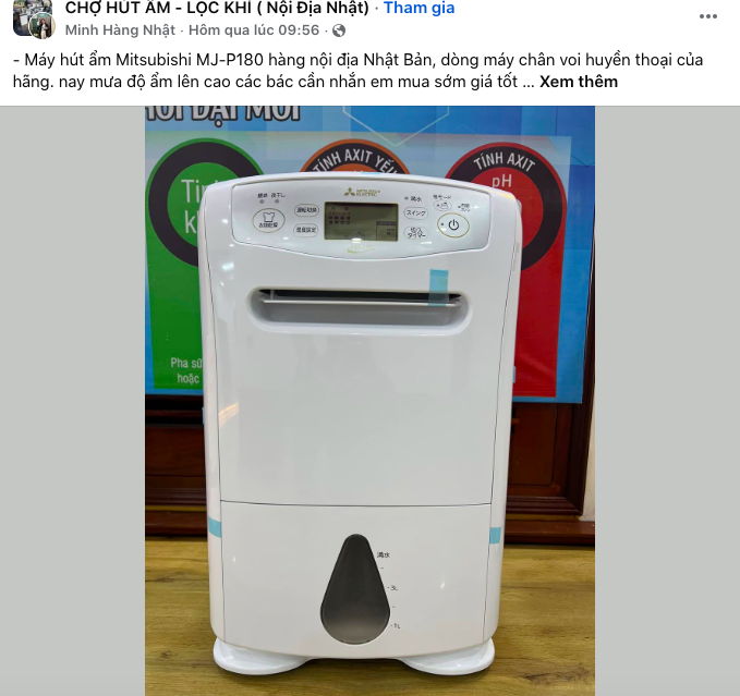 ເຄື່ອງດູດຝຸ່ນຍີ່ປຸ່ນທີ່ໃຊ້ແລ້ວແມ່ນຂາຍທົ່ວ