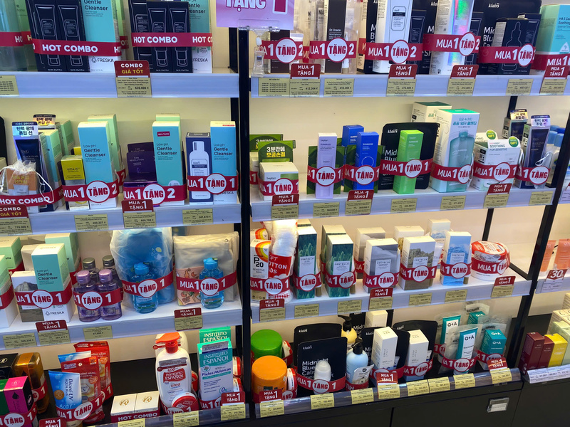 Promocje „Kup 1, a 2 dostaniesz gratis” lub „Kup 1, a 2 dostaniesz gratis” cieszą się dużą popularnością w dni wyprzedażowe.