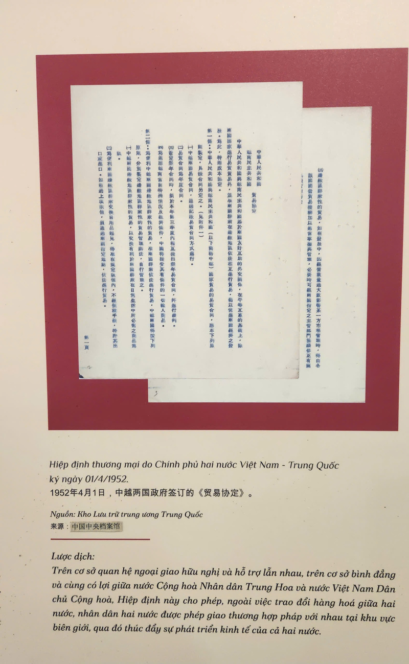Hiệp định thương mại giữa Việt Nam và Trung Quốc ngày 1/4/1952.