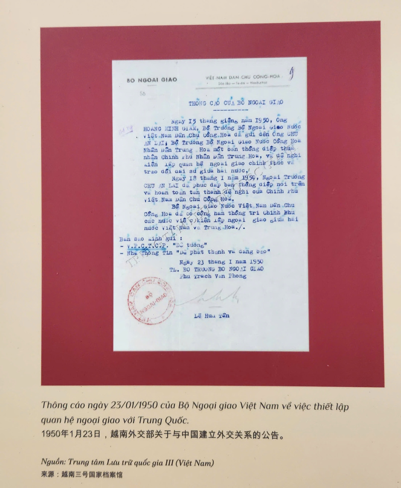 Thông cáo ngày 23/1/1950 của Bộ Ngoại giao Việt Nam về thiết lập quan hệ ngoại giao với Trung Quốc.