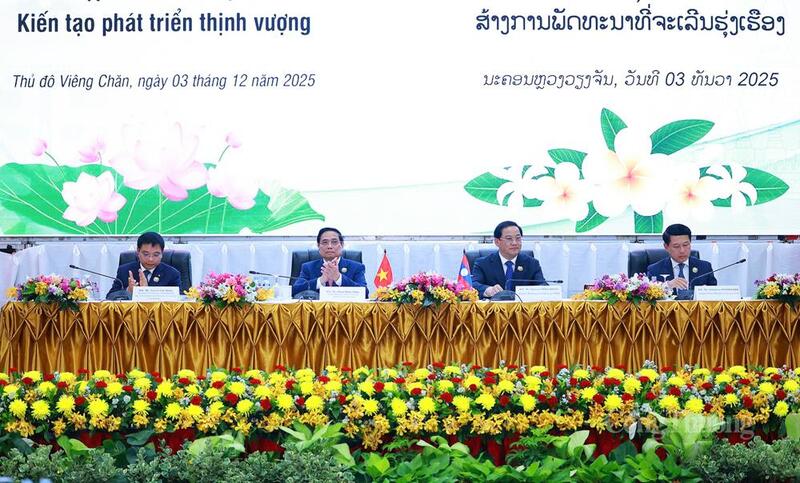 Hội nghị Xúc tiến đầu tư Việt Nam - Lào với chủ đề "Hợp tác chiến lược, kiến tạo phát triển thịnh vượng" do Bộ Tài chính hai nước Việt Nam - Lào phối hợp tổ chức.