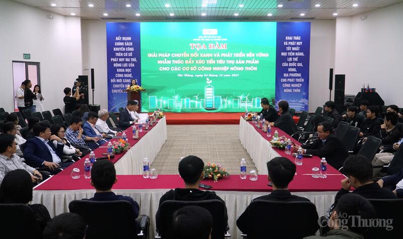 סמינר בנושא פתרונות טרנספורמציה ירוקה ופיתוח בר-קיימא לקידום צריכת מוצרים עבור מפעלים תעשייתיים כפריים.