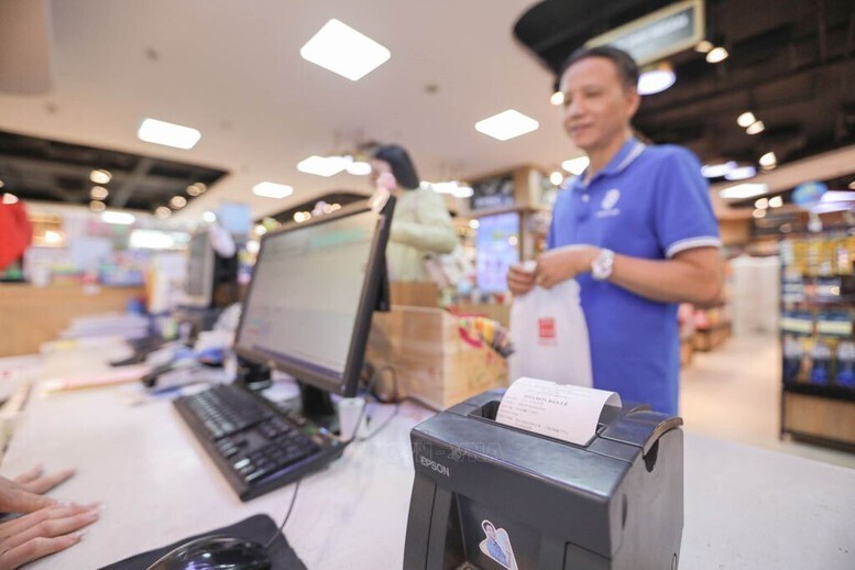 Chính phủ ban hành một số quy định mới về xử phạt vi phạm hành chính thuế, hóa đơn - Ảnh minh họa