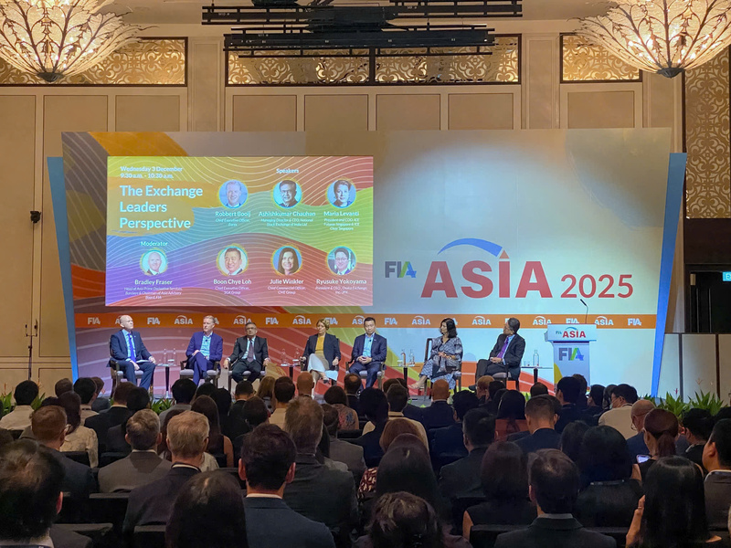 Toàn cảnh Hội nghị FIA 2025