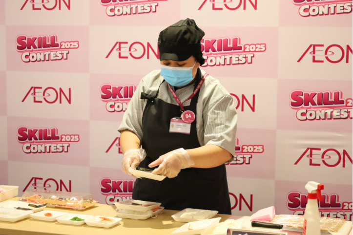 Cuộc thi Skill Contest (Kỹ năng tay nghề AEON) được tổ chức hàng năm để nâng cao tay nghề cho nhân sự khối vận hành.