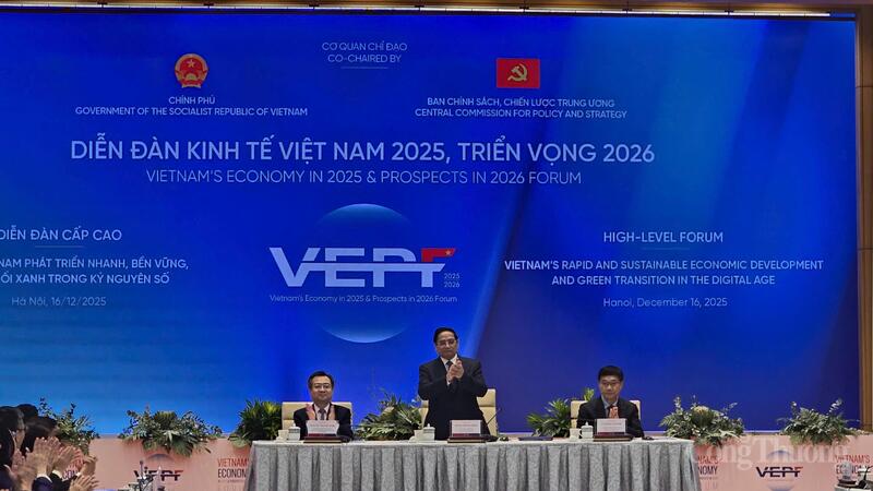 Thủ tướng Phạm Minh Chính