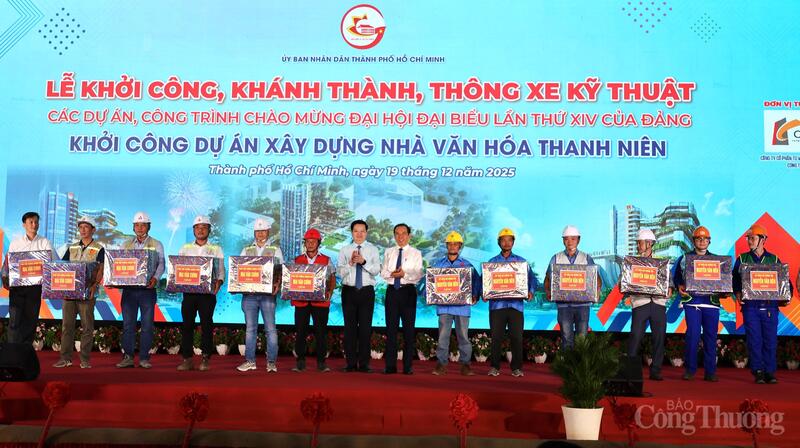 Khen thưởng cho các cá nhân, tập thể xuất sắc.