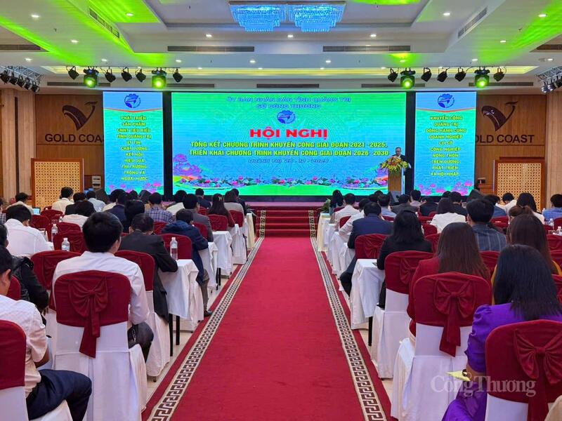 Hội nghị "Tổng kết chương trình khuyến công giai đoạn 2021 - 2025, triển khai chương trình khuyến công giai đoạn 2026 - 2030".