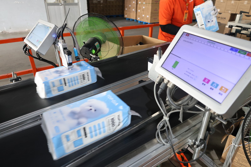 Năm 2025, Top Gia mở rộng hệ sinh thái gia dụng, giới thiệu hàng loạt sản phẩm mới, đẩy mạnh gian hàng chính hãng.