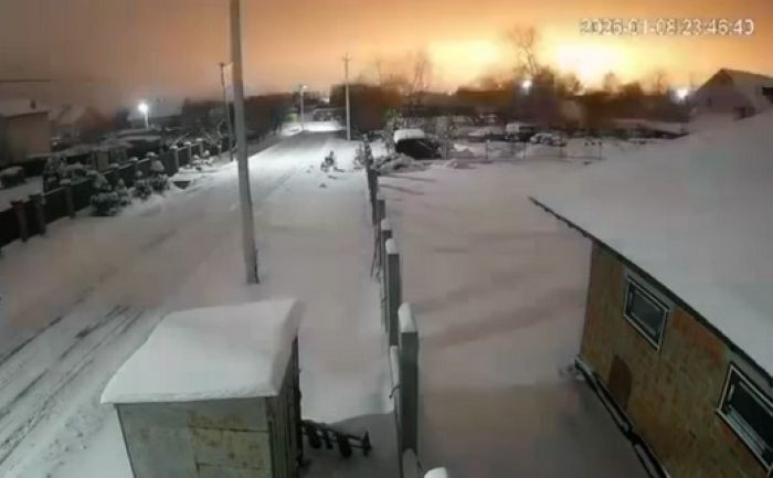 Hình ảnh vụ tấn công tại vùng Lviv được cho là do tên lửa Oreshnik. Ảnh: Rybar