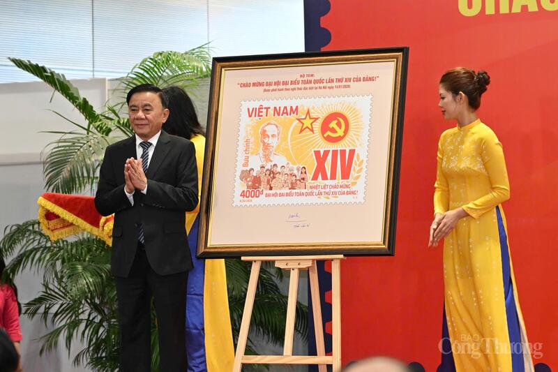 Lãnh đạo Đảng, Nhà nước dự khai trương Trung tâm Báo chí Đại hội XIV - 10