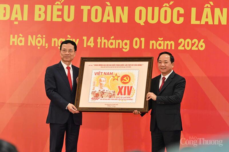 Lãnh đạo Đảng, Nhà nước dự khai trương Trung tâm Báo chí Đại hội XIV - 11