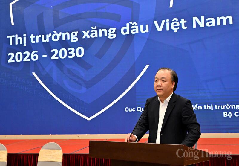 Hội nghị tổng kết công tác điều hành, cung ứng xăng dầu năm 2025  - 2