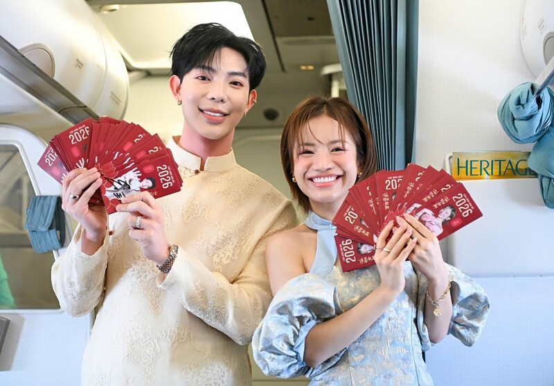 Vietnam Airlines lan tỏa thông điệp “Việt Nam hạnh phúc” từ bầu trời - 13