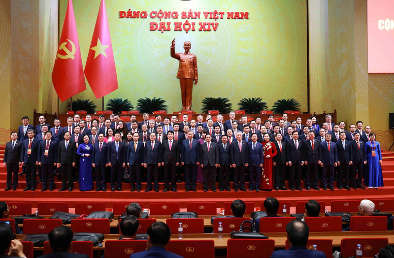 Đại hội đại biểu toàn quốc lần thứ XIV của Đảng Cộng sản Việt Nam.