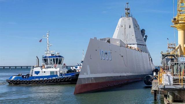 Khu trục hạm lớp Zumwalt. Ảnh: US Navy.
