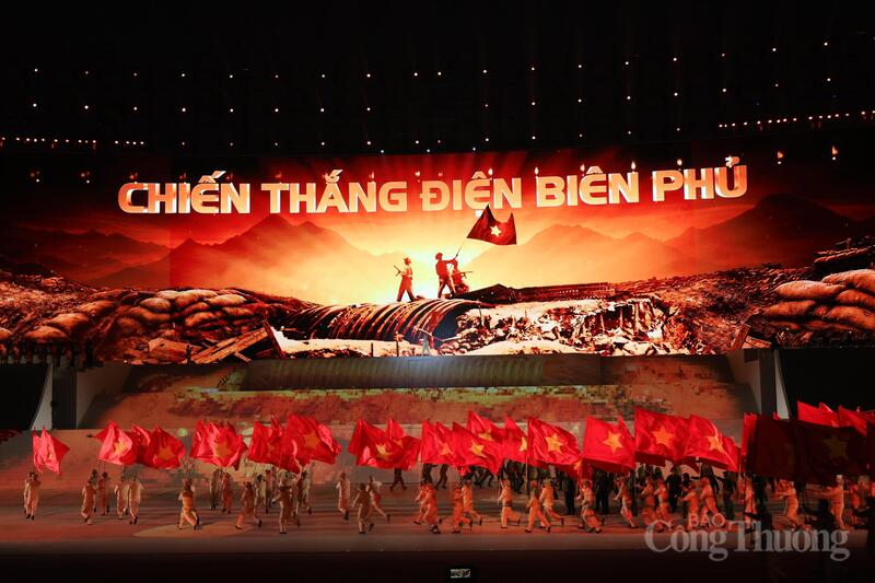 Chương trình nghệ thuật đặc biệt "Dưới lá cờ vẻ vang của Đảng"