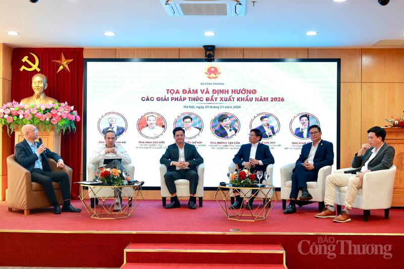 Hội nghị thúc đẩy xuất khẩu năm 2026 (Ảnh: Quỳnh Trang)