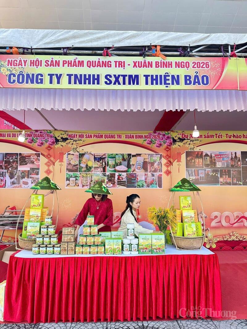 Các sản phẩm ngày càng được đầu tư cả về mẫu mã và chất lượng sản phẩm.