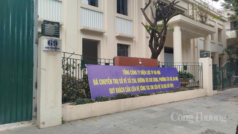 Thông báo chuyển trụ sở làm việc của Tổng Công ty Điện lực TP. Hà Nội để phục vụ dự án.