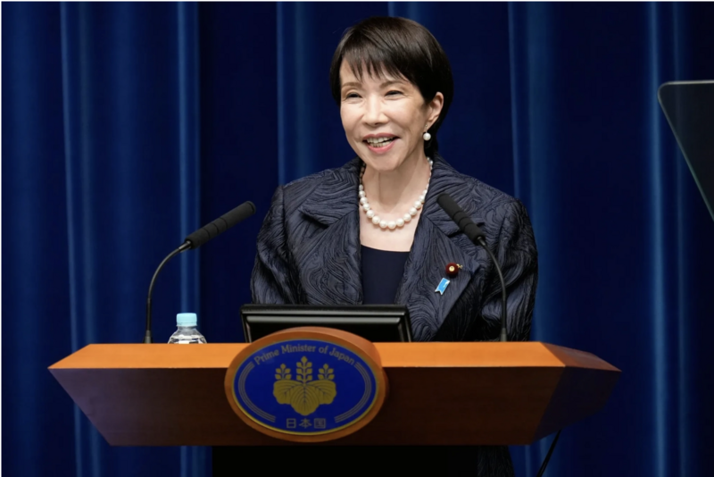 Thủ tướng Nhật Bản Sanae Takaichi. Ảnh: Bloomberg.