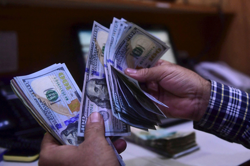 Tỷ giá USD hôm nay ngày 11/2/2026. Ảnh minh hoạ.