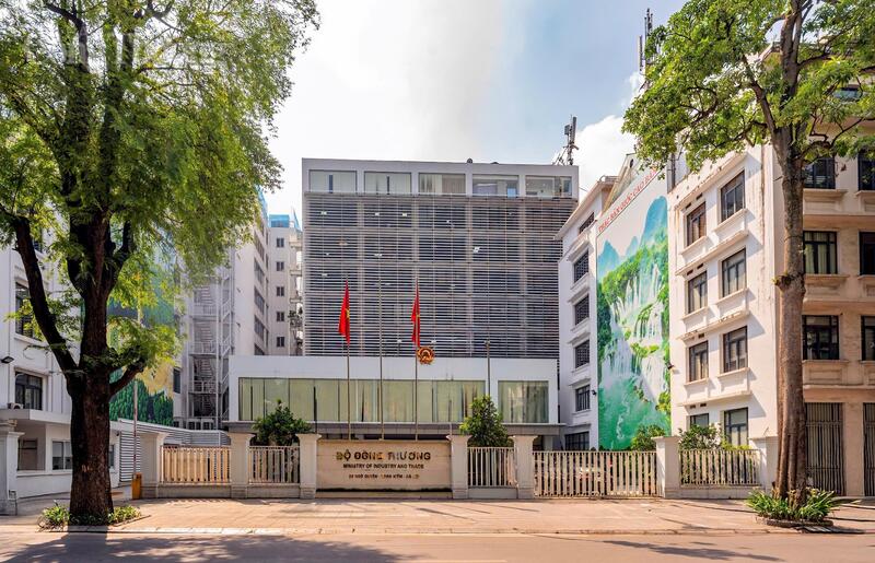 Văn hóa công vụ soi đường để ngành Công Thương bứt phá  - 2