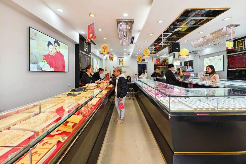 Giá vàng hôm nay ngày 14/02/2026. Ảnh: P.C