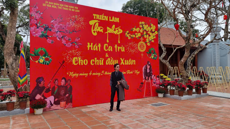 Văn Miếu Xích Đằng còn trở thành không gian văn hóa. Ảnh: Harry Tran